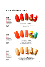 BEAUTY NAIL DESIGN 150